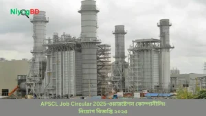 APSCL Job Circular