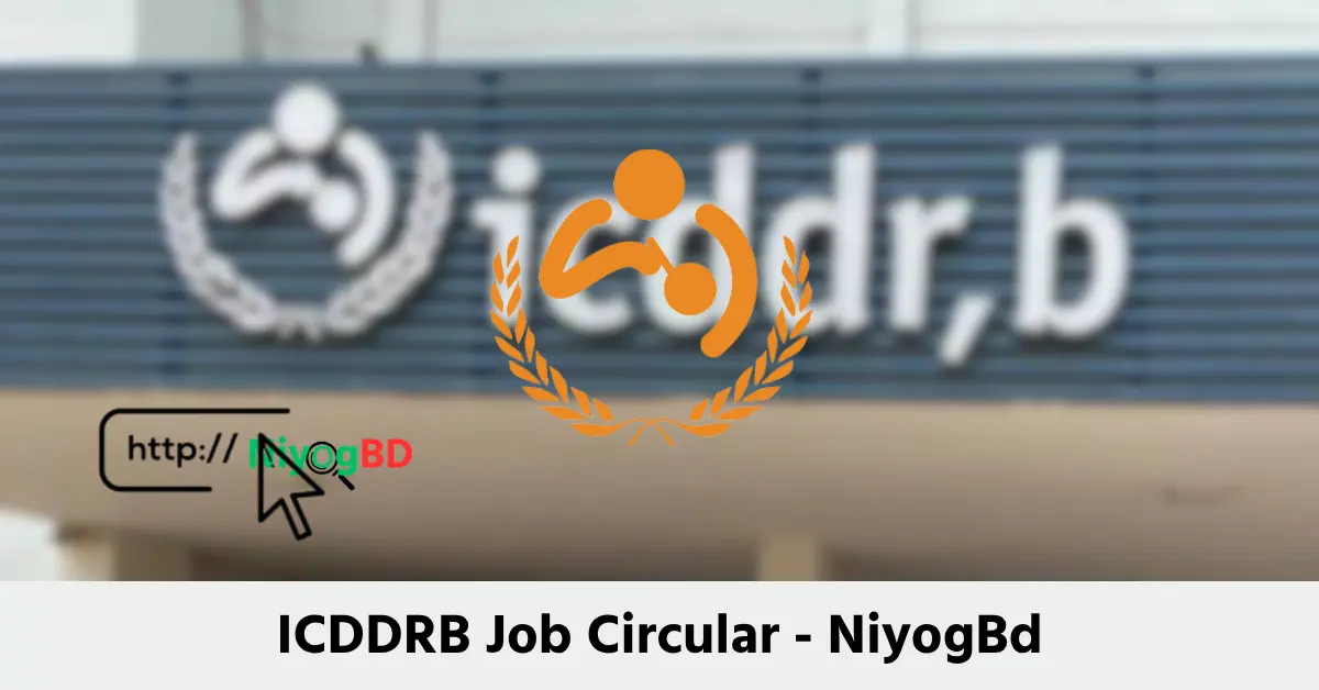 ICDDRB Job Circular